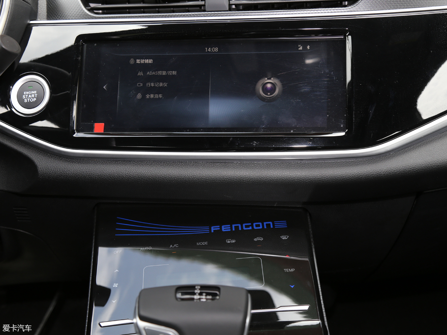 2019Lix5 280TGDI CVT