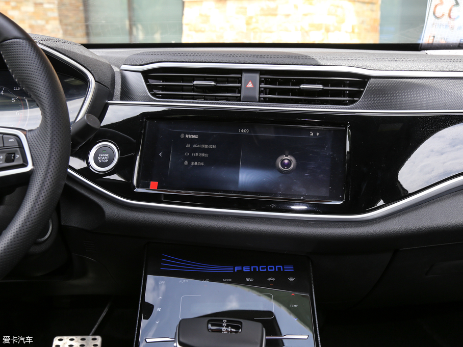 2019Lix5 280TGDI CVT