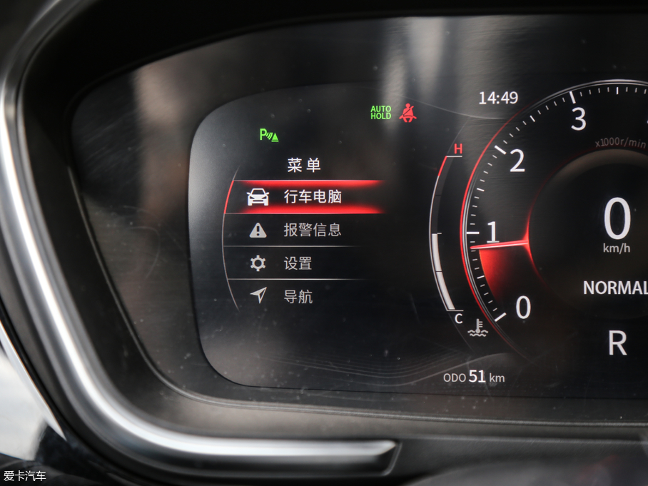 2019Lix5 280TGDI CVT