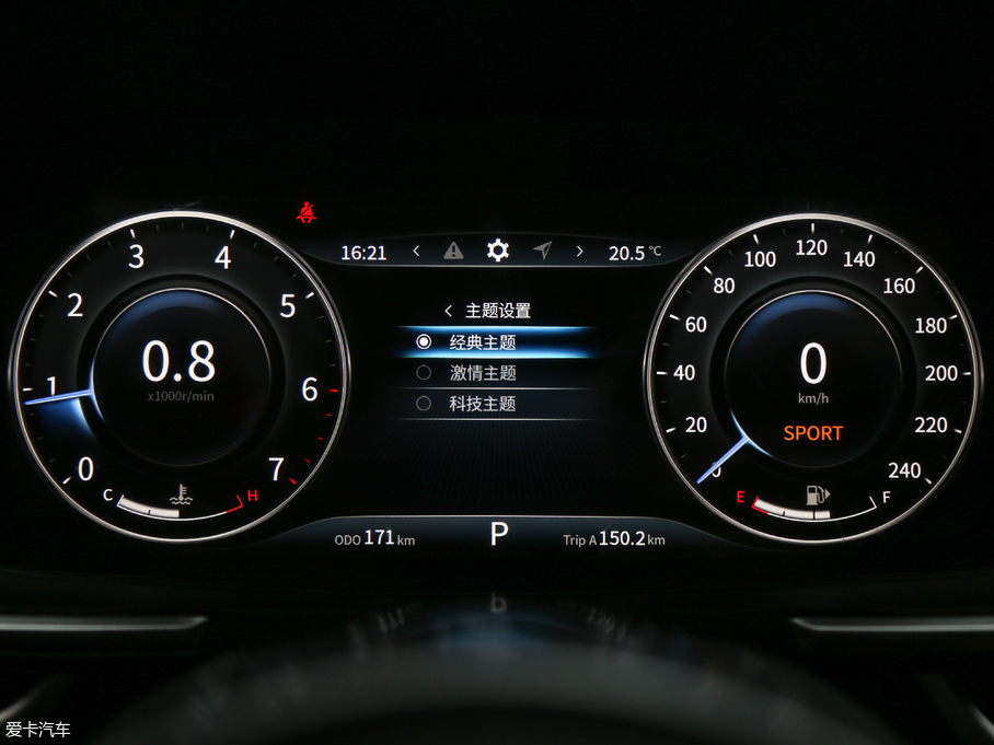 2019Lix5 280TGDI CVT