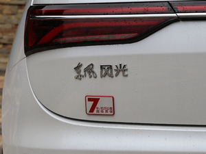 2019280TGDI CVT (x)(ji)^