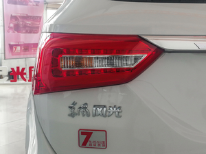 2018Ŀ 1.8L ք(dng)m (x)(ji)^