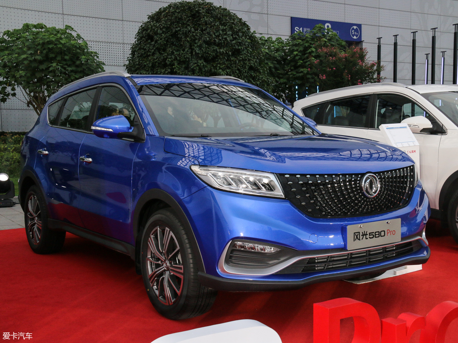 2020L580Pro Pro 280TGDI CVTI