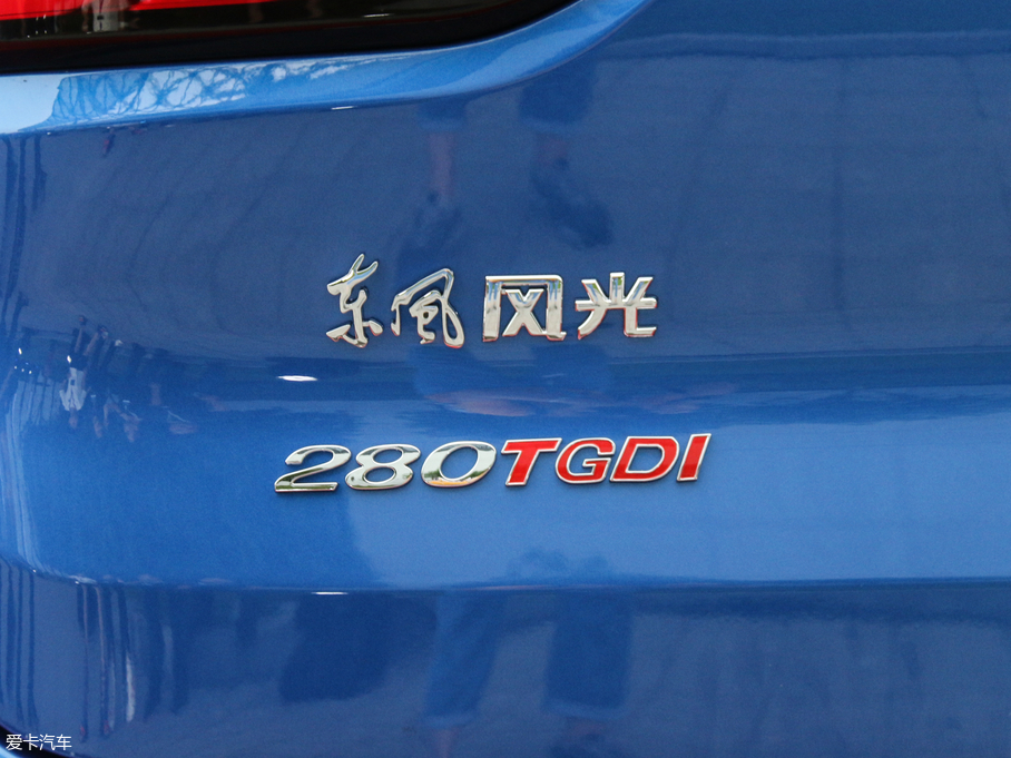 2020L580Pro Pro 280TGDI CVTI(lng)