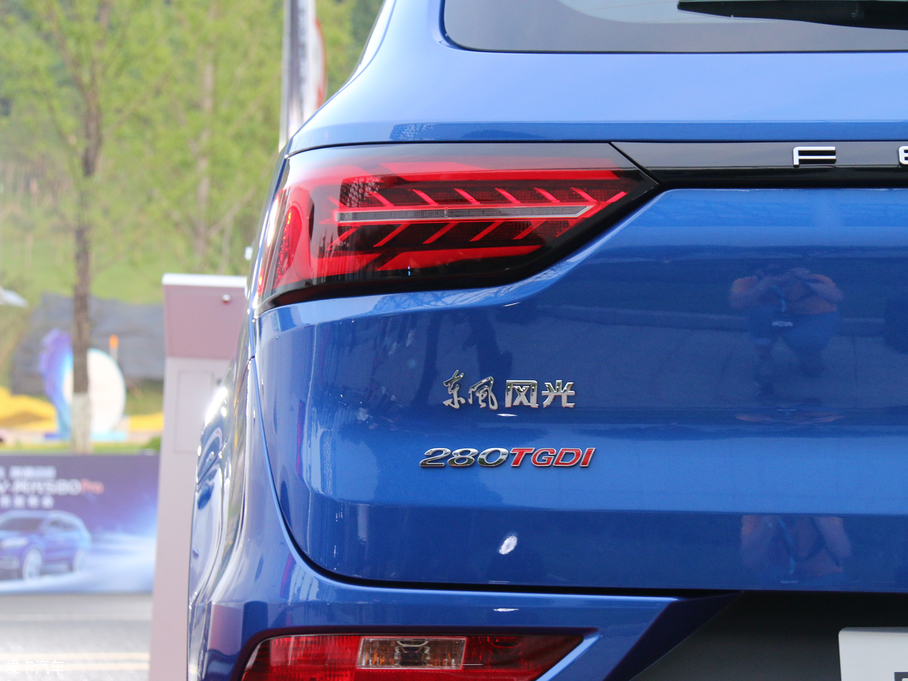 2020L580Pro Pro 280TGDI CVTI