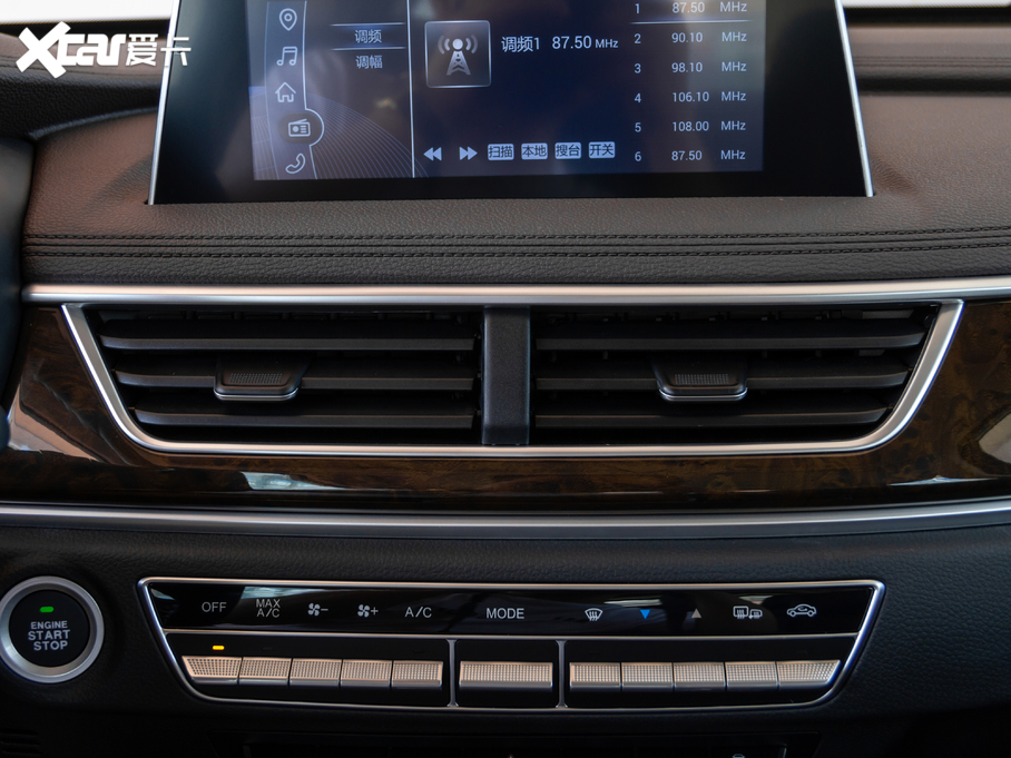 2020L(fng)580 1.5T ք(dng)A