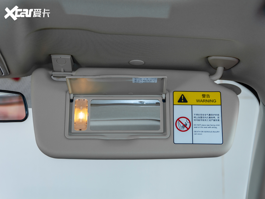 2020L(fng)580 1.5T ք(dng)A