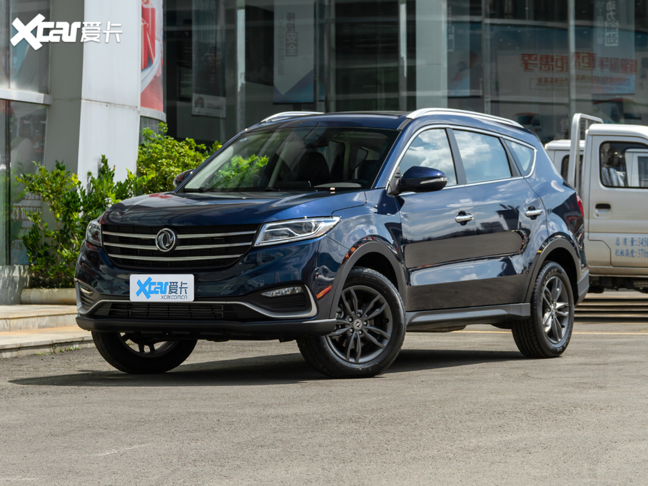 2020L(fng)580 1.5T քӺA