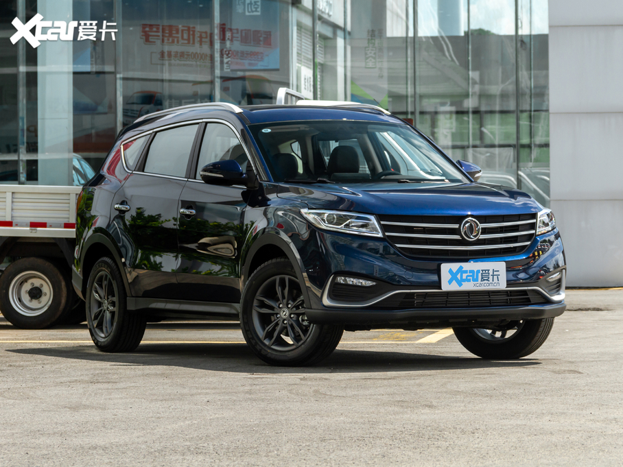 2020L(fng)580 1.5T քӺA