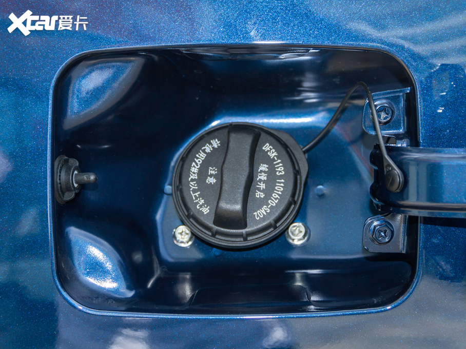 2020L(fng)580 1.5T ք(dng)A