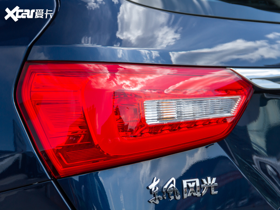 2020L(fng)580 1.5T քӺA