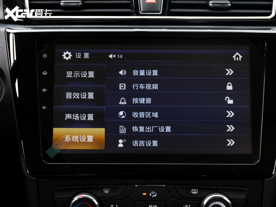 2020���L��580 1.8L �ք����m��