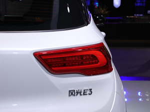 2020款EV 智慧型  尾灯