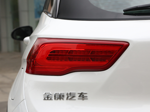 2020EVR  ǻ	 (x)(ji)^