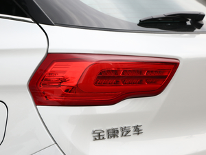 2020款EVR 增程型 智慧型	 细节外观