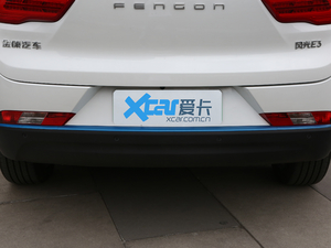2020款EVR 增程型 智慧型	 细节外观