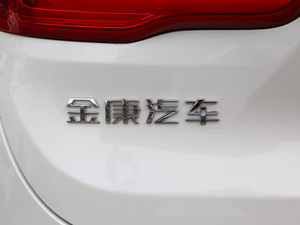 2020款EVR 增程型 智慧型	 细节外观