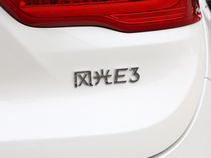 2020款EVR 增程型 智慧型	 细节外观