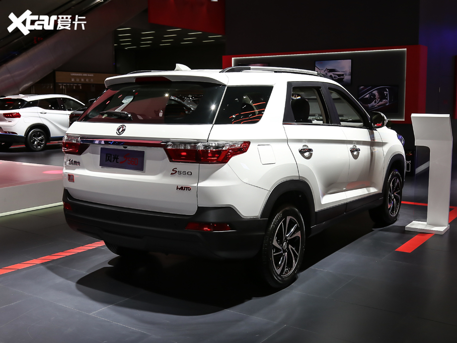 2019L(fng)S560 1.8L CVTm