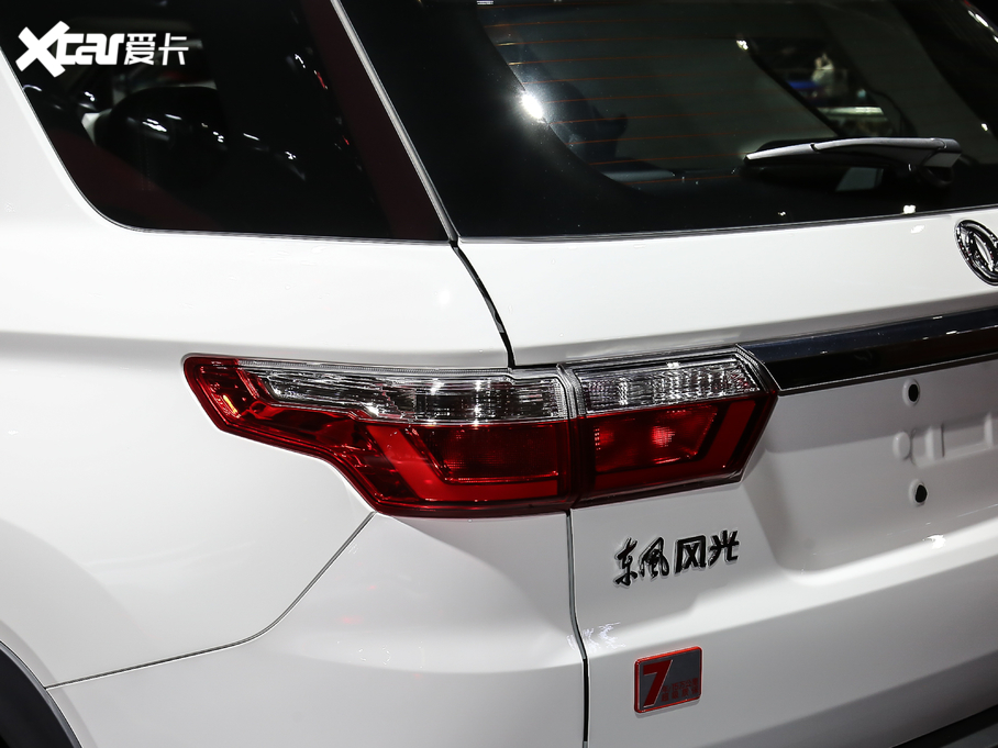 2019L(fng)S560 1.8L CVTm