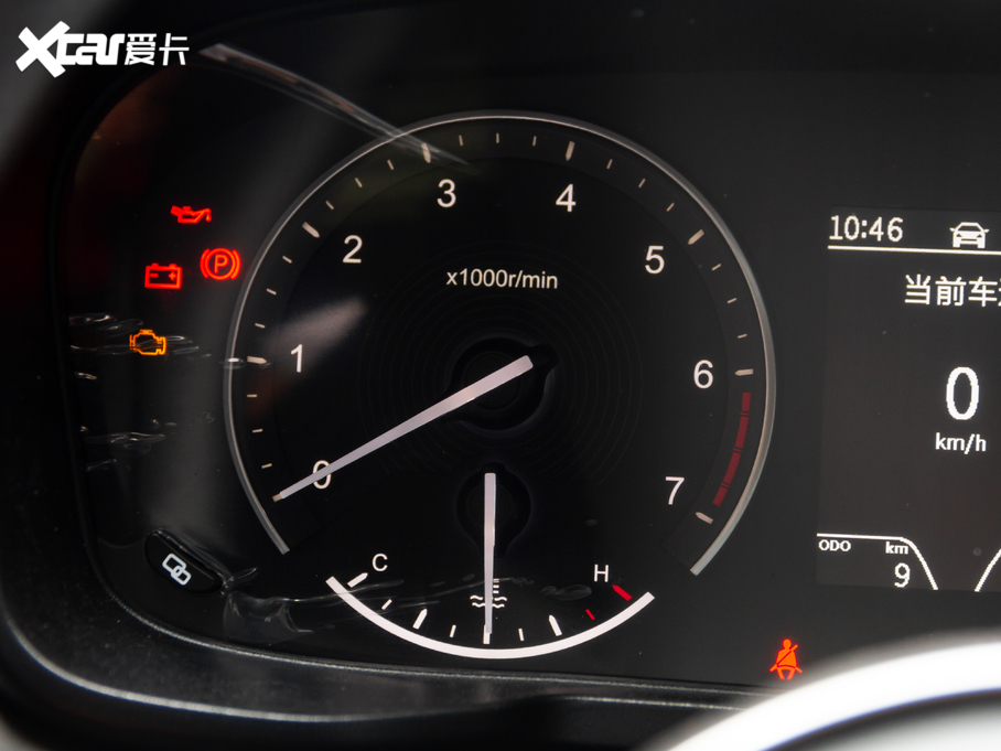 2020L(fng)580Pro Pro 220T ք(dng)SI(lng)