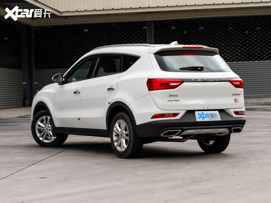 2020L580Pro Pro 280TGDI CVTSI(lng)