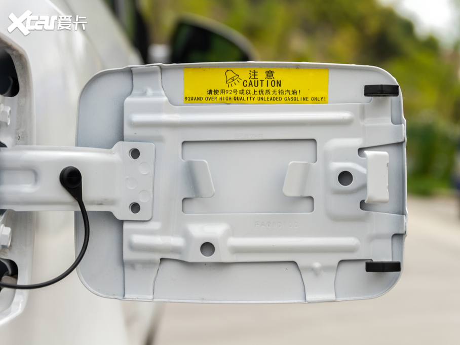 2020L580Pro Pro 280TGDI CVTSI