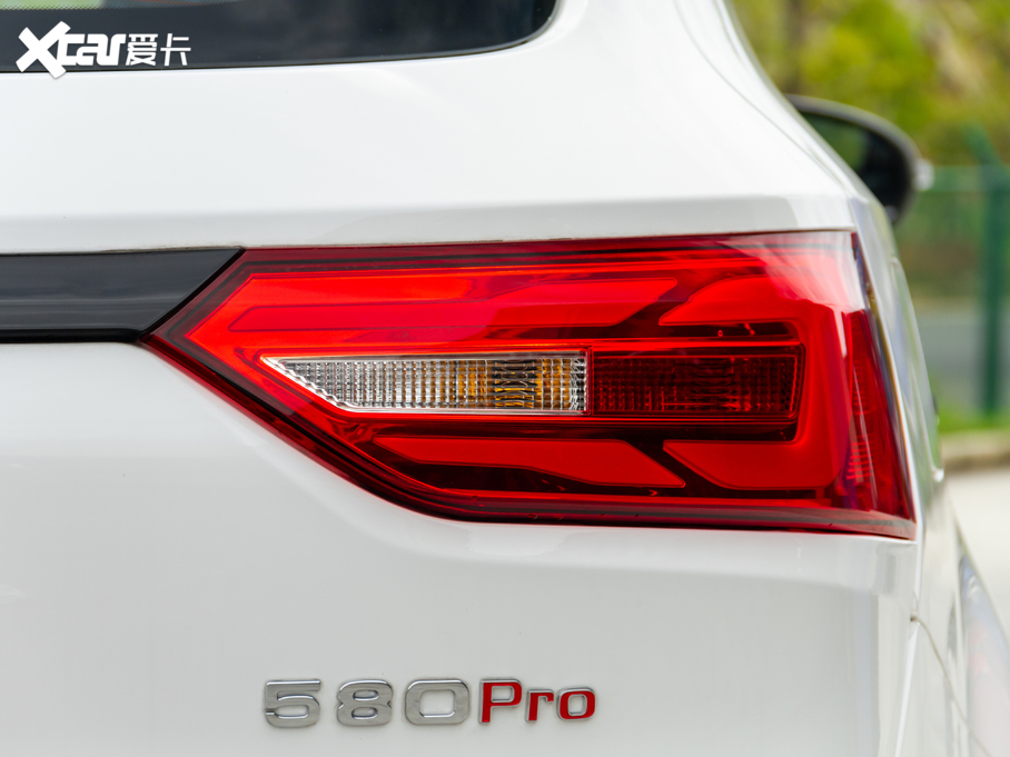 2020L580Pro Pro 280TGDI CVTSI