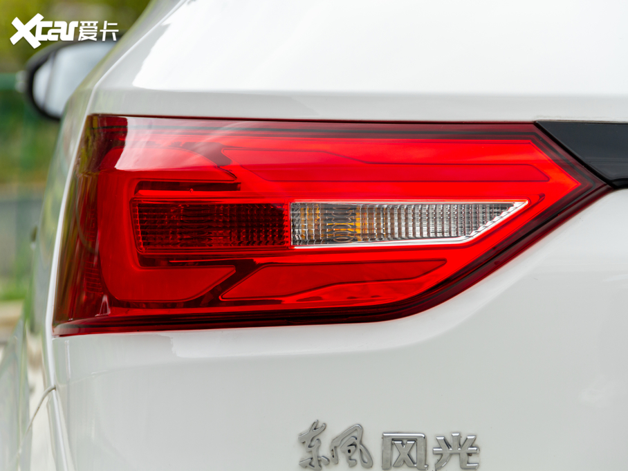 2020L580Pro Pro 280TGDI CVTSI