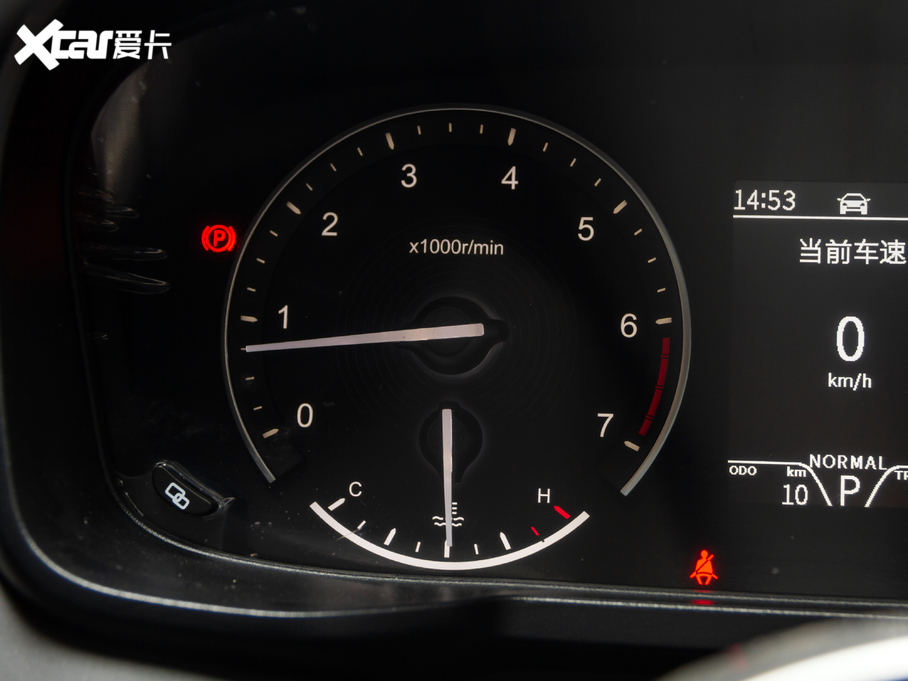 2020L(fng)580Pro Pro 280TGDI CVTSI(lng)