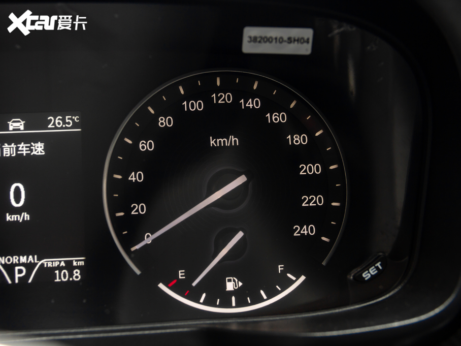 2020L580Pro Pro 280TGDI CVTSI