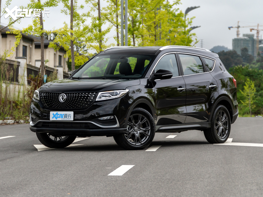 2020L580Pro Pro 280TGDI CVTI