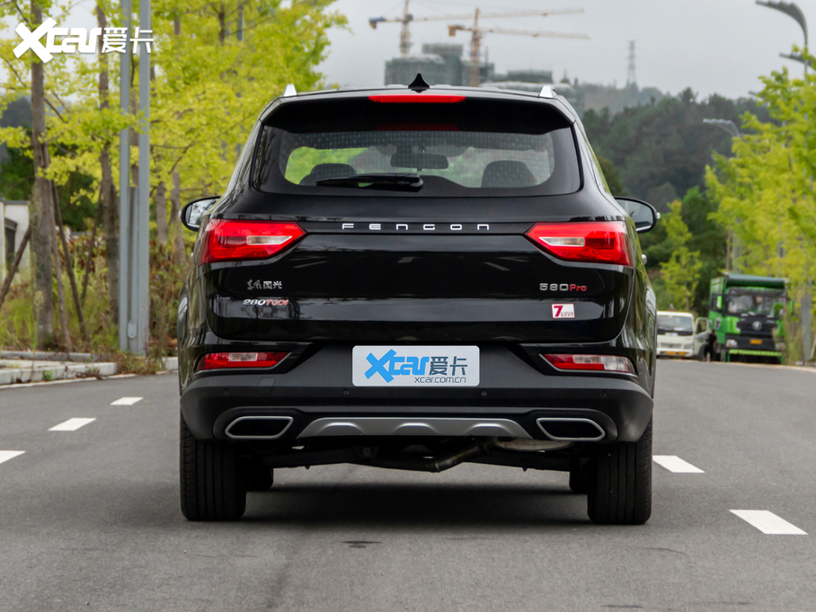 2020L(fng)580Pro Pro 280TGDI CVTI(lng)