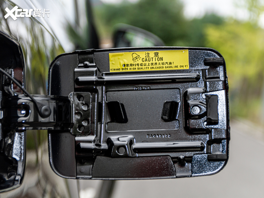 2020L580Pro Pro 280TGDI CVTI