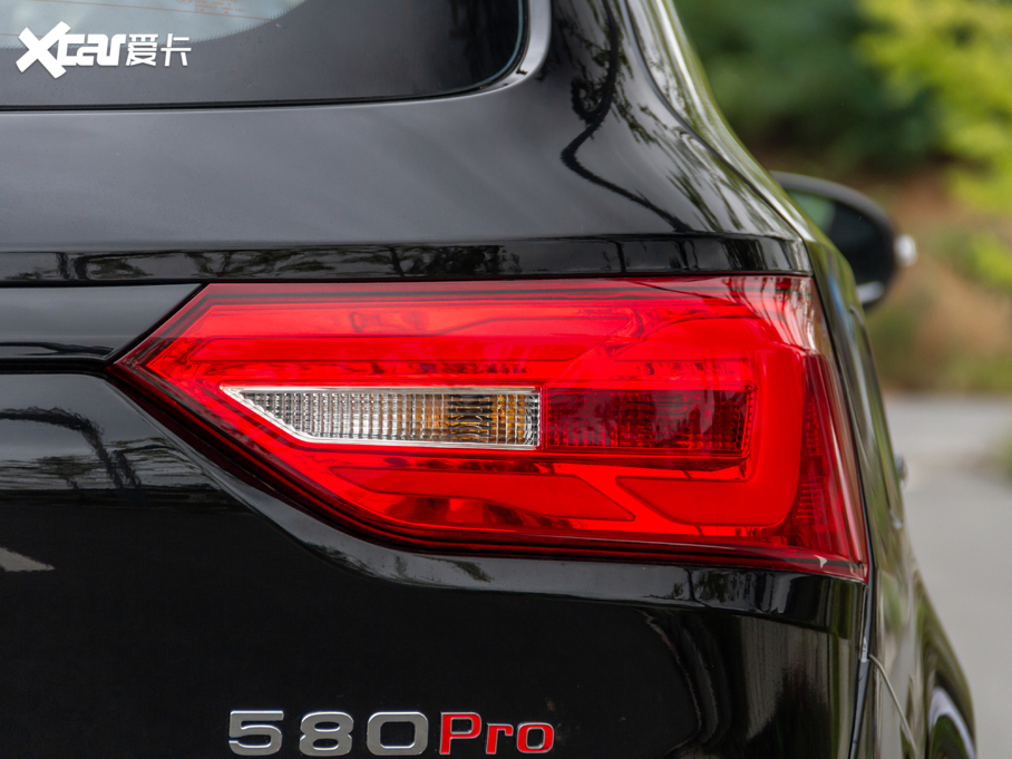 2020L580Pro Pro 280TGDI CVTI