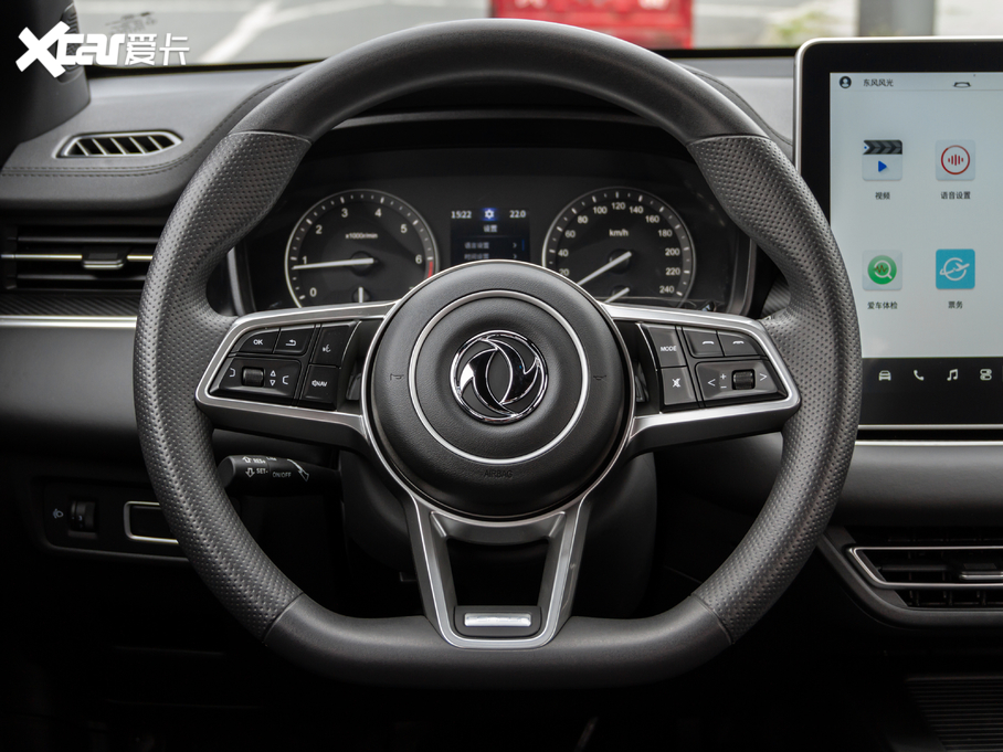 2020L580Pro Pro 280TGDI CVTI