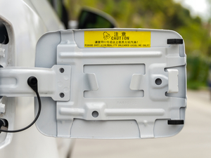 2020Pro 280TGDI CVTSI ^