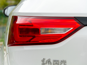 2020Pro 280TGDI CVTSI ^