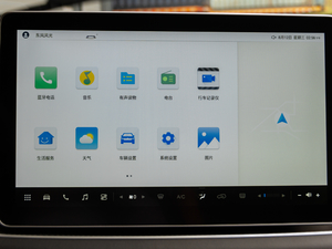 2020Pro 280TGDI CVTSI п_@ʾ