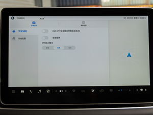 2020Pro 280TGDI CVTSI п؅^(q)