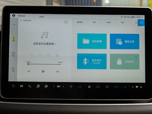 2020Pro 280TGDI CVTSI {(ji)