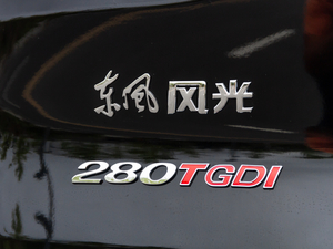 2020Pro 280TGDI CVT ϸ