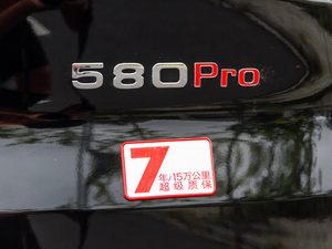 2020Pro 280TGDI CVT ϸ