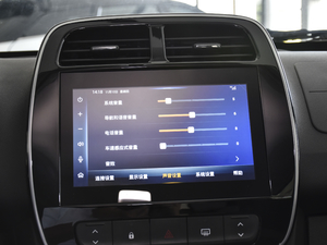 2020款E智型 音响调节