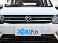 ^(x)(ji)L(fng)370оW(wng)