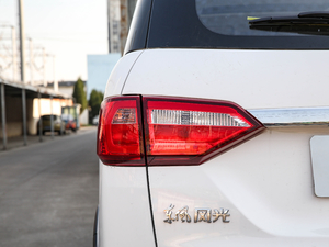 2020S370 1.5L CVTA 5 ^