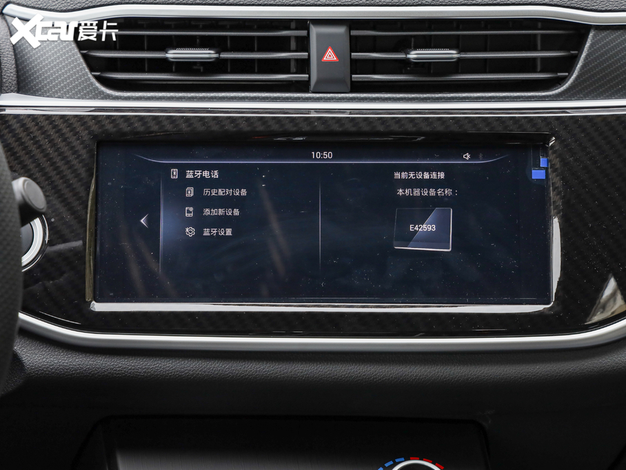 2021L(fng)ix5 1.5T CVTл