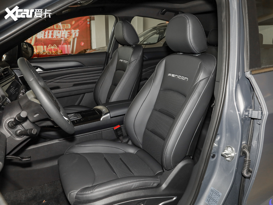 2021L(fng)ix5 1.5T CVTм