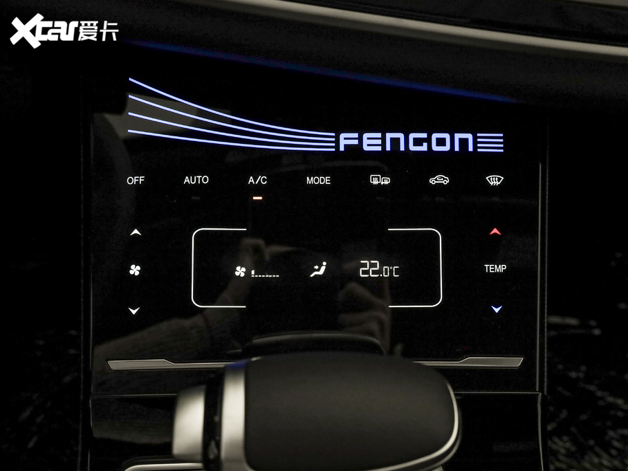 2021L(fng)ix5 1.5T CVTм