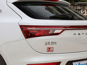 20211.5T CVTл (x)(ji)^